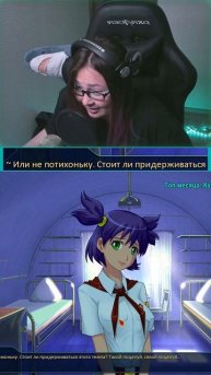 Новая разновидность поцелуя и захватывающие опции