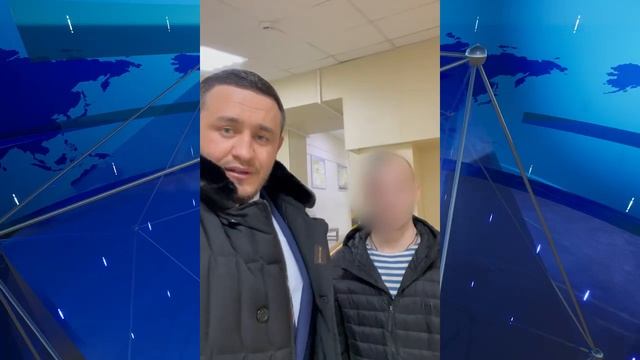 Владлен Александрович Мецлер...