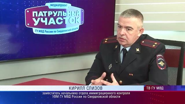 Гость в студии 16.02.2025