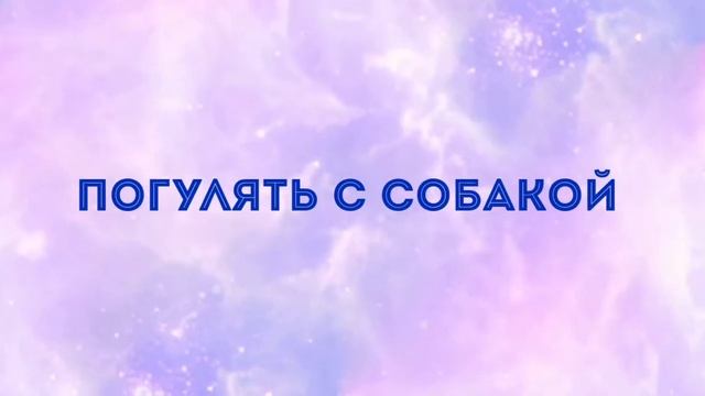 Ожидание против реальности /Сестры.ОжиданиеVSреальность / Ульяна Love /