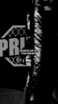 До талого и никогда не сдаваться! Сдаются только квартиры!