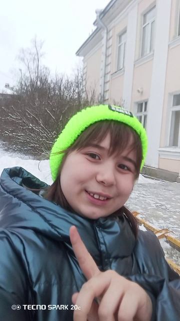 б5