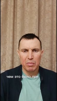 Информационная составляющая победы.