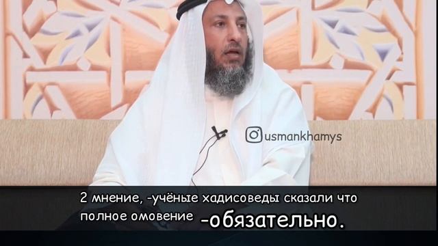 Купание в пятницу обязательно