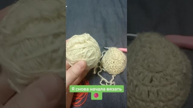 Снова появилось желание вязать . Начала вязать носки крючком 🧶