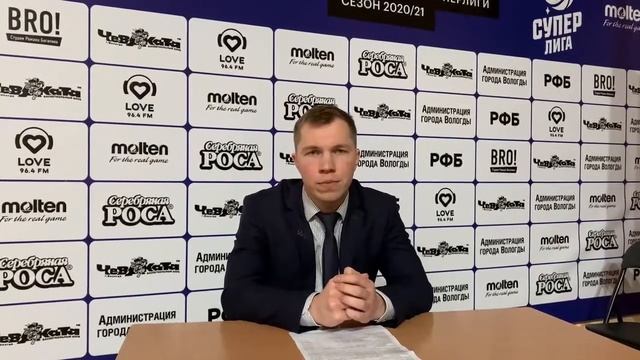 Евгений Соловьев: «Выиграли «Казаночку» за счёт скорости».