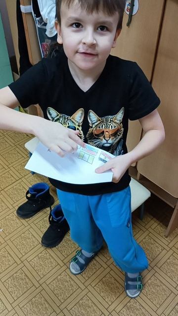 Все страны!