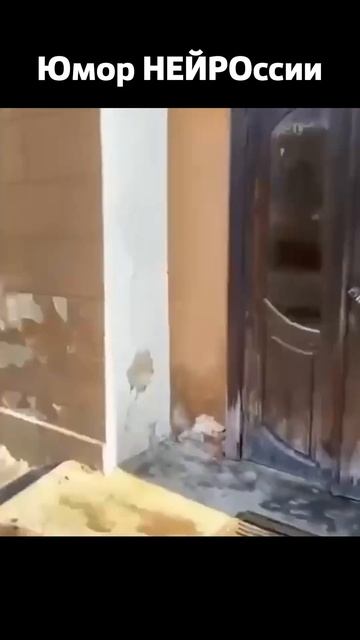Дельное предложение