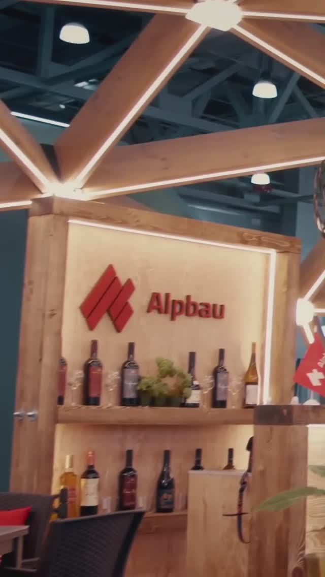 Стильный бар в Квадросфере 😍