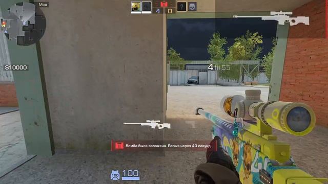 демка по standknife