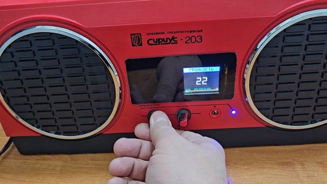 Сириус Е радио Интернет радио