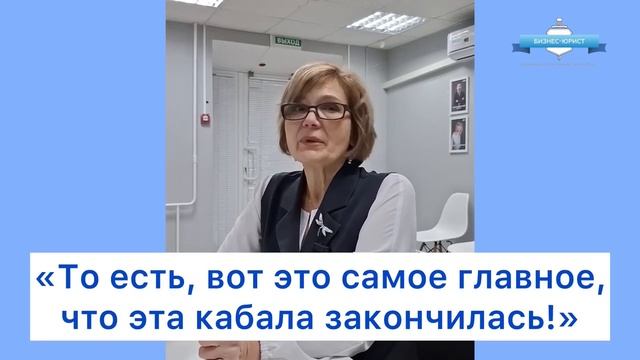 Жизнь в долгах как в аду!