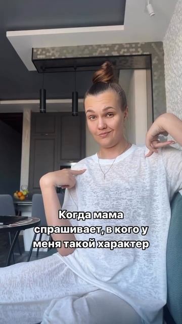 Все о коучинге и психологии в блоге и на сессиях Контакты в описании канала