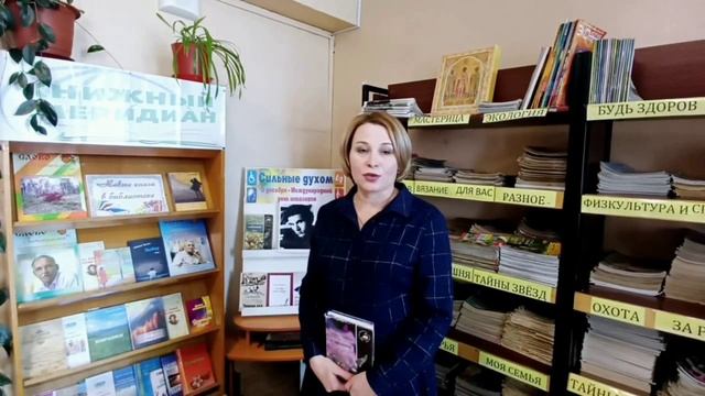 Мне кажется, я был уже когда то