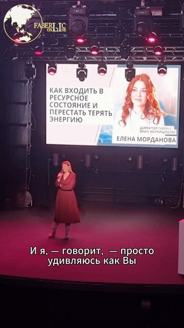 История о том, как мой бывший педагог из медакадемии стала моей пациенткой!