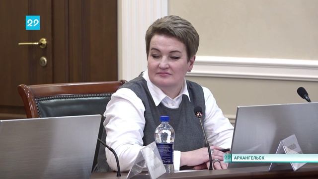 14.02.2025 Заседание по поддержке участников СВО
