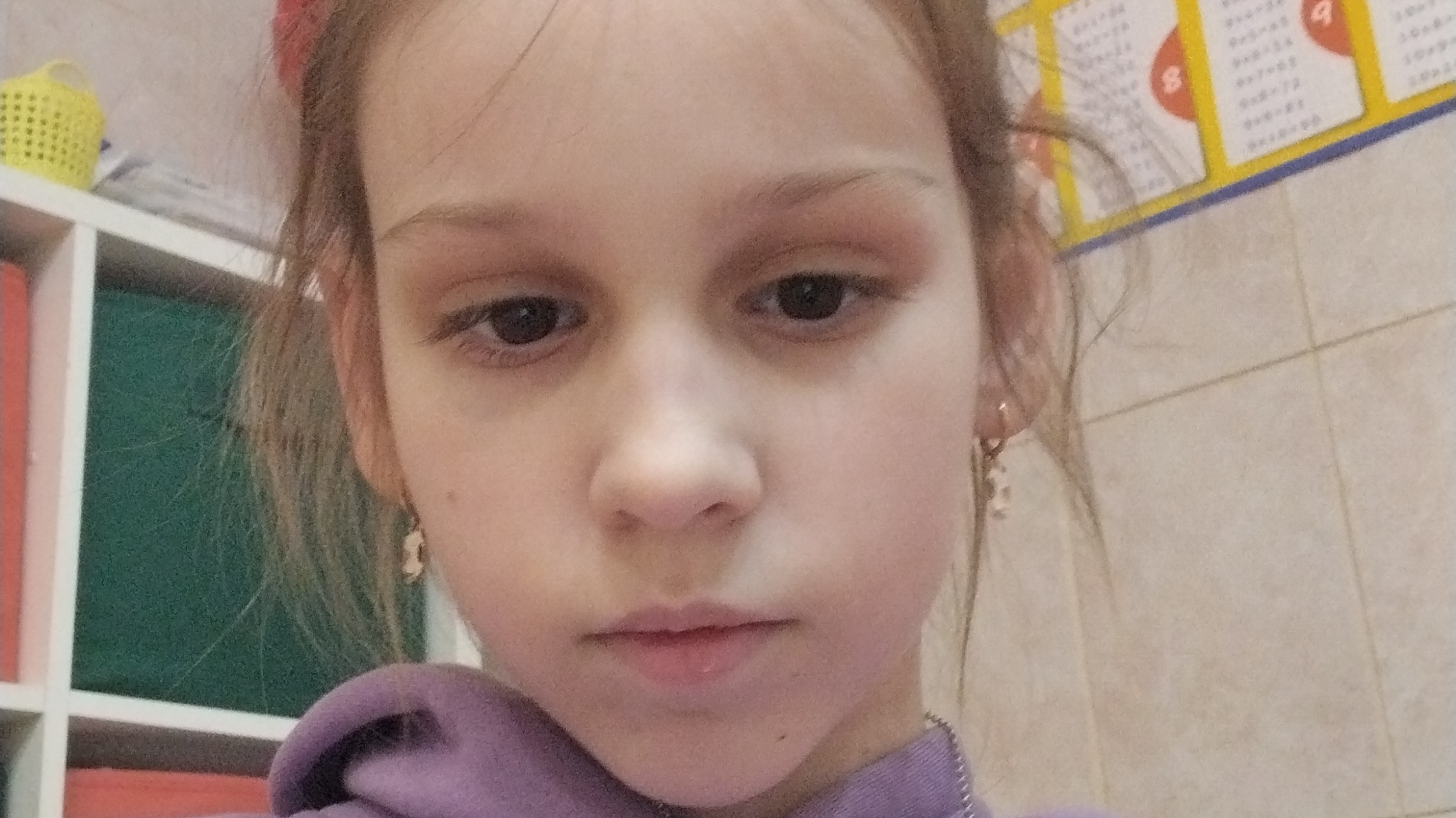 подпишись
