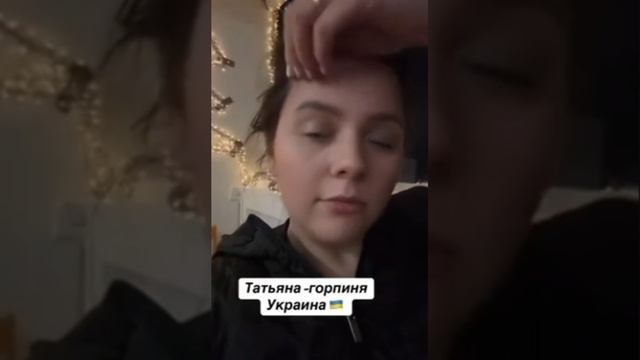 Татьяна теперь горпиня в 404й.. Наркоманам явно заняться нечем🤡💩🤡