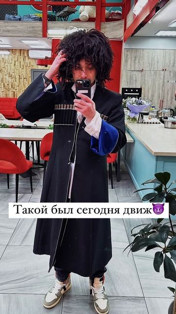 Вадим, ты ли это 🤭