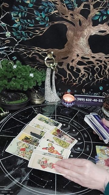 Таро-расклад