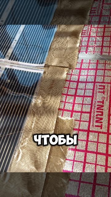 Тёплый пол в каркасной бане.