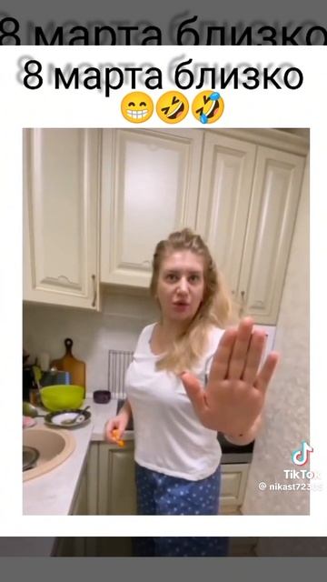 VID-20250214-WA0227