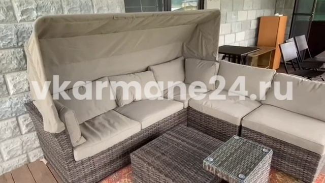 Диван-трансформер из искусственного ротанга Афина-Мебель AFM-320G Grey