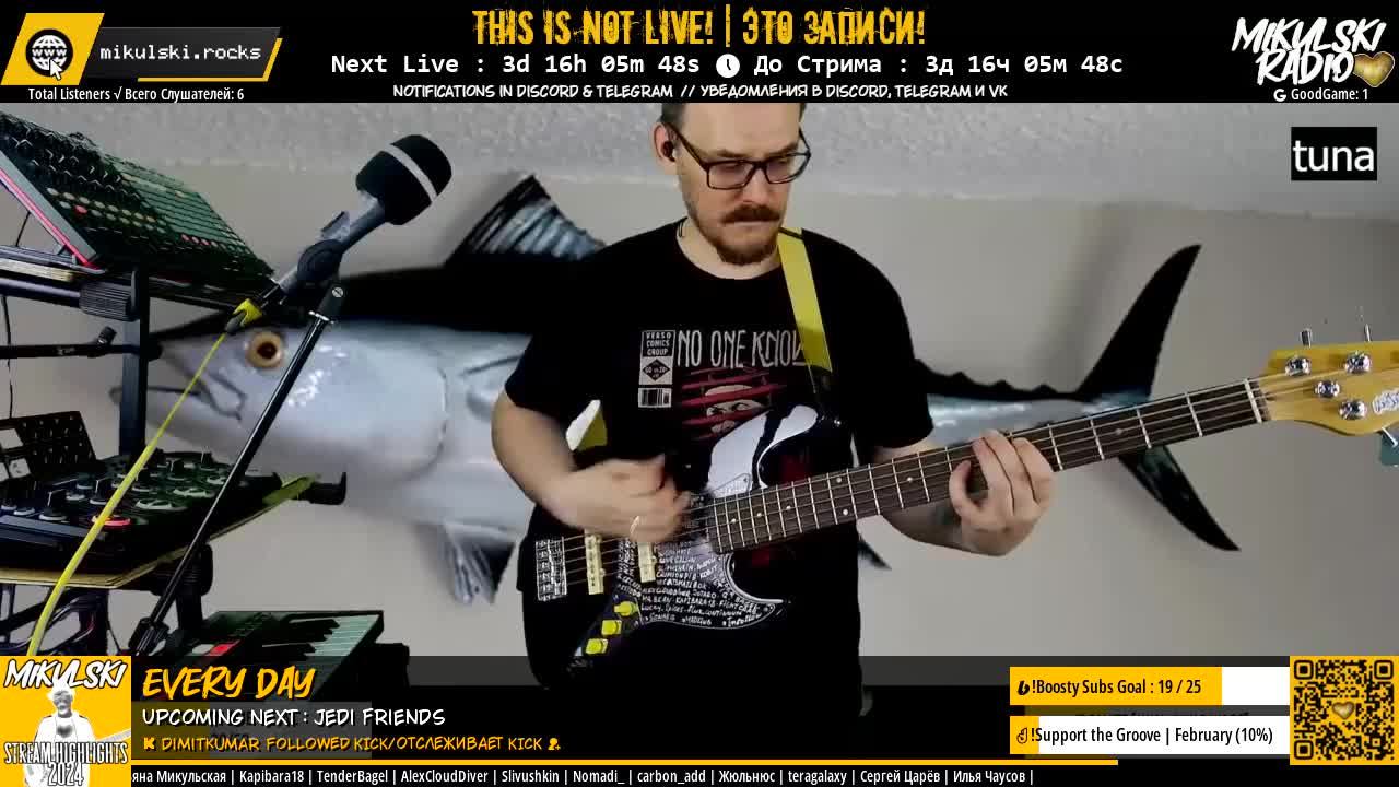 Mikulski_24/7 ( ಠ┏ل͜┓ಠ )