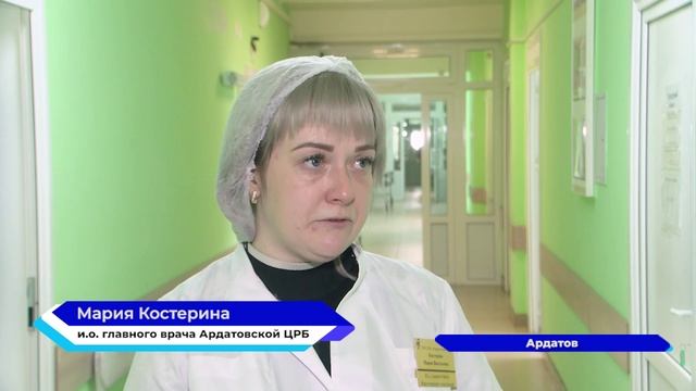 Современная женская консультация появится в Ардатовской ЦРБ