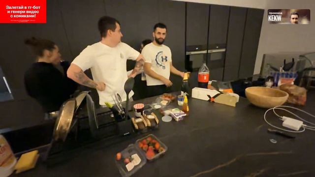 Zloy и ситуация с Ekatze )))