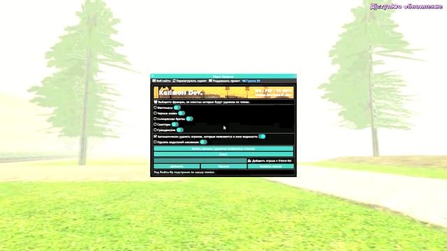 ОБНОВА!! ЛУЧШАЯ СБОРКА РОДИНА РП СЖАТЫЕ ДЕРЕВЬЯ!! ХЕЛЛОУВИН !! ДЛЯ СЛАБЫХ ПК 1000FPS