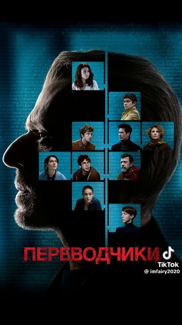 фильмы#с острым сюжетом