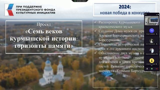 Вигилянская