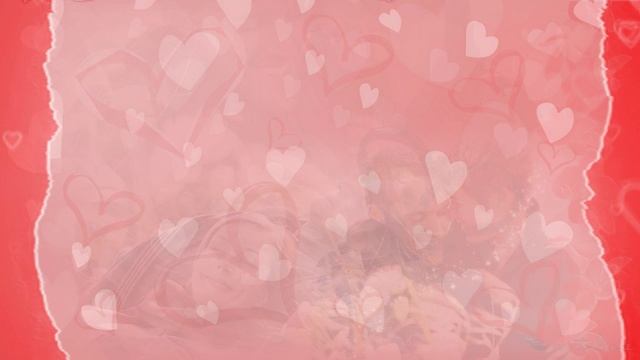 С Днем влюбленных!