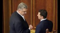 Зеленский готов снять санкции с экс-президента Украины Петра Порошенко, но при одном условии
