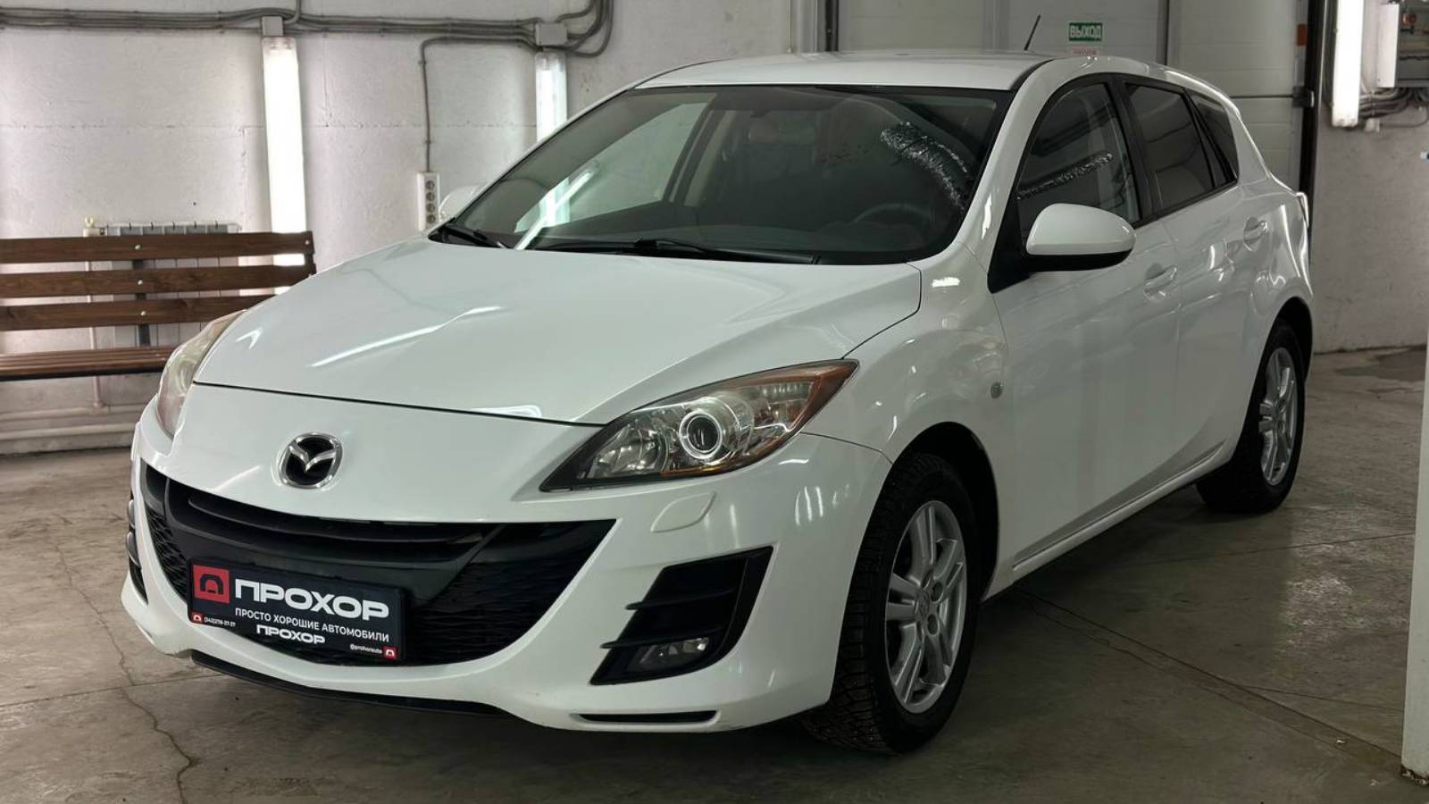 Обзор Mazda 3 II (BL), 2010 г. ПРОХОР | Просто Хорошие автомобили