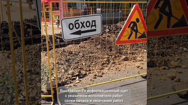 06-02 Административная инспекция Ростовской области