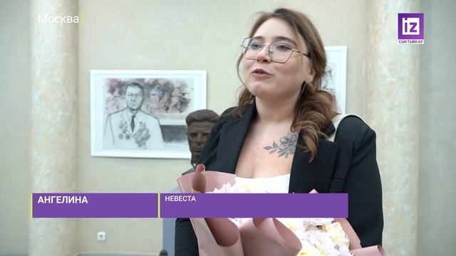 iZ ЖИЗНИ - «ВОИНЫ РОССИИ»