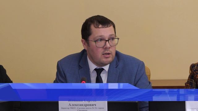 Предуниверситетские профильные классы Смоленска