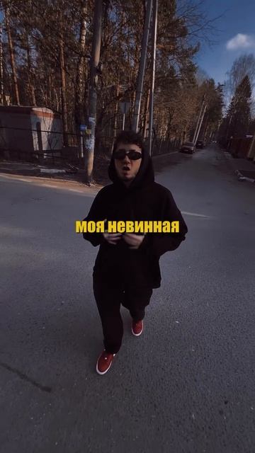 КАМДЖИ