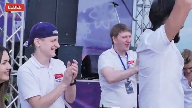 Трейлер IX конференции LEDEL 2017