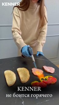 Режем и жарим бутерброд прямо на столе! ШОК!