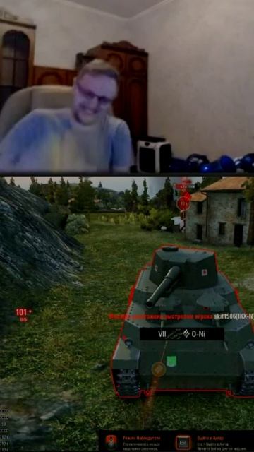 Нужна утка (петухович)