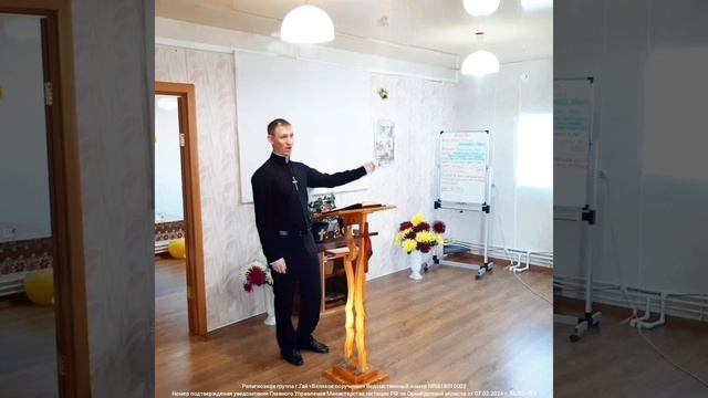 Не будь водим чувствами, будь водим откровением о Божьей любви.