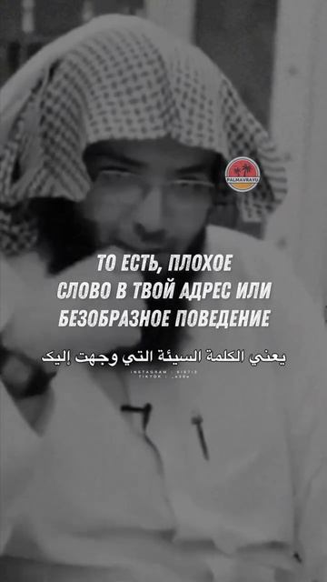 اسلام عليكم ورحمة الله وبركته