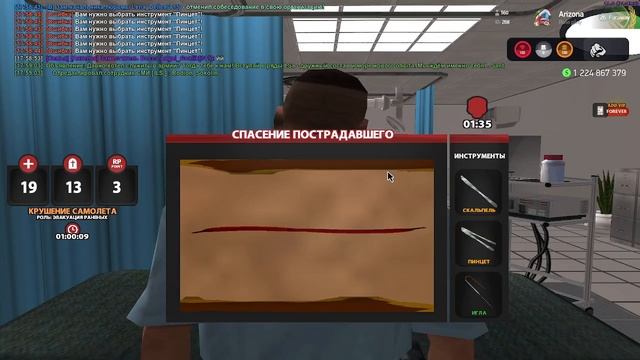 7698739628764
