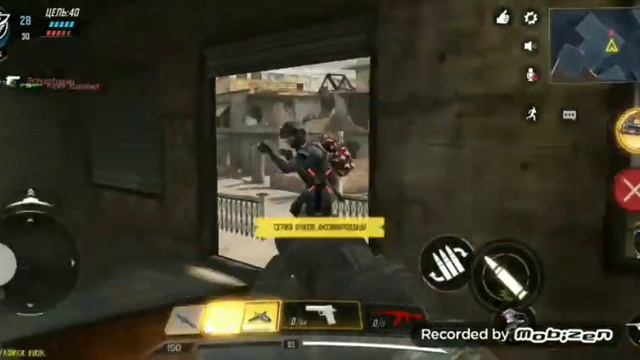 Командные бои/Call of Duty/Гейминг с BYTE "NICE ИГРЫ" #5