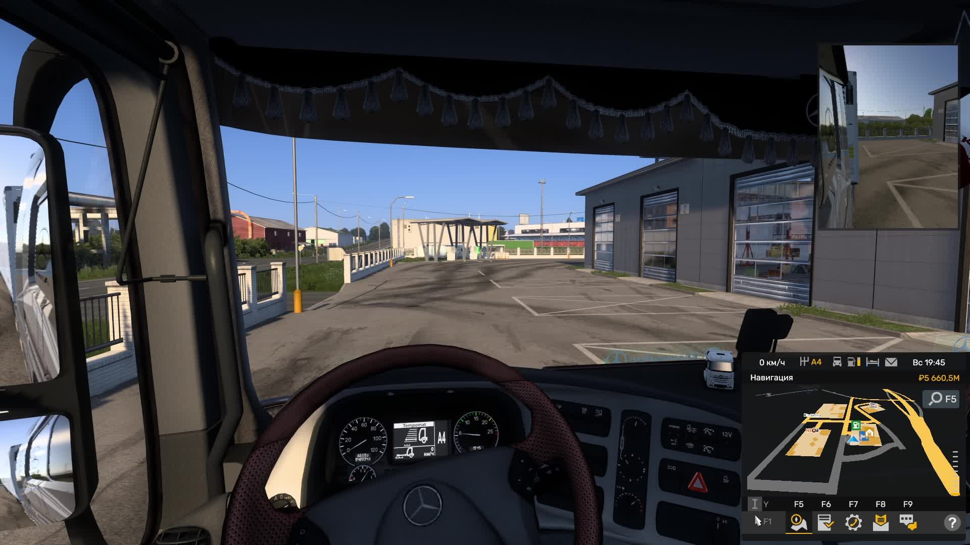 Euro Truck Simulator 2