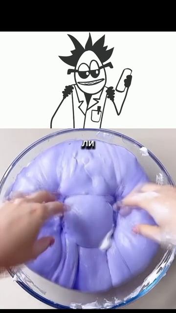 Через центр земли