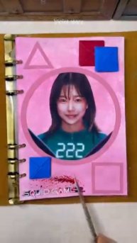 что такое РЕД ФЛАГ?